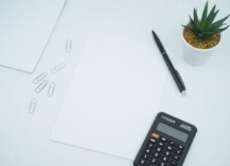 上海银行一年整存整取利息怎么算